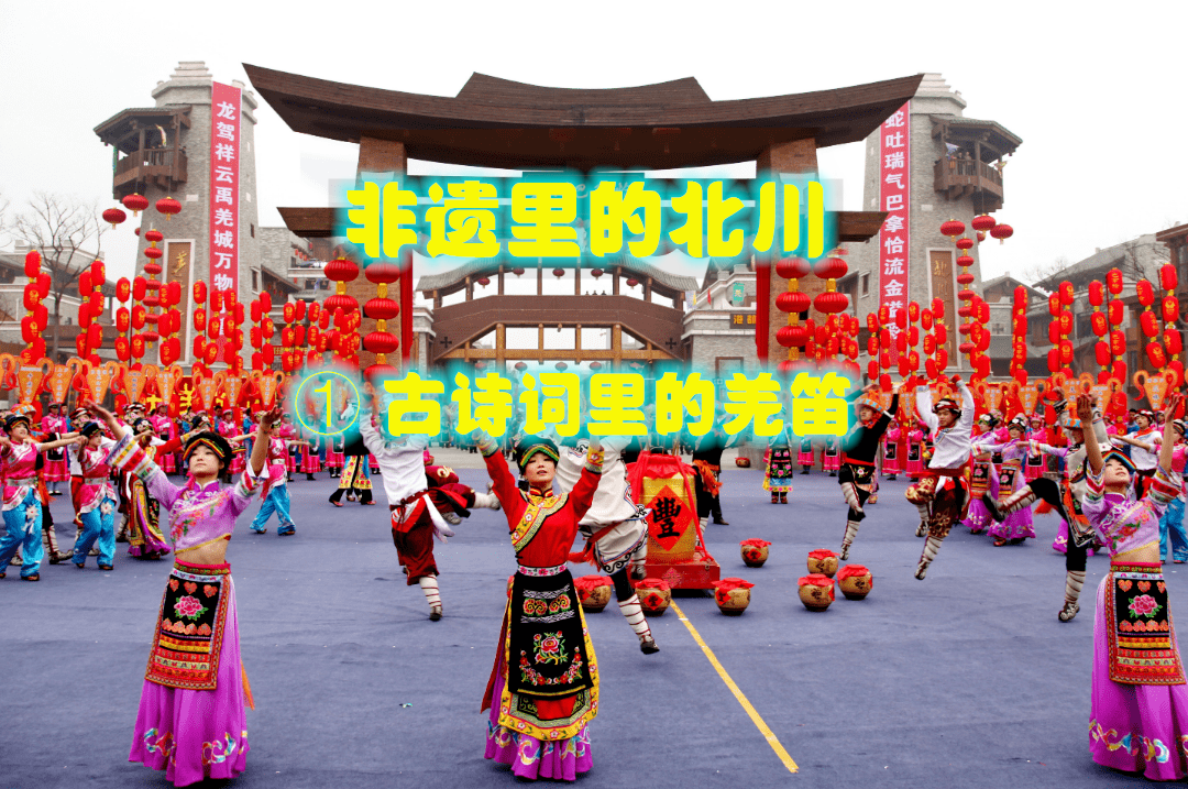 北川1.png