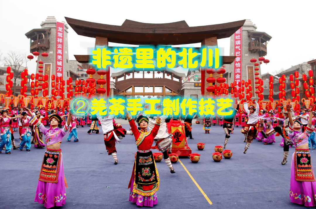 北川2.png