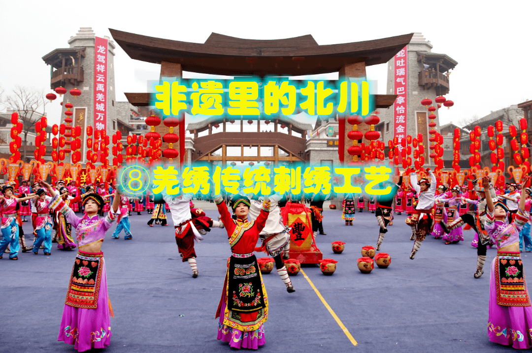 北川8.png