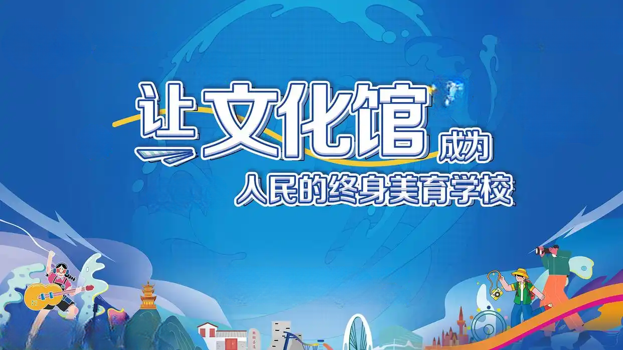 微信图片_20250527124111.png