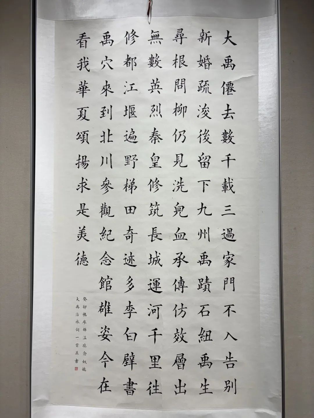 04作者：廖辉溢.jpg