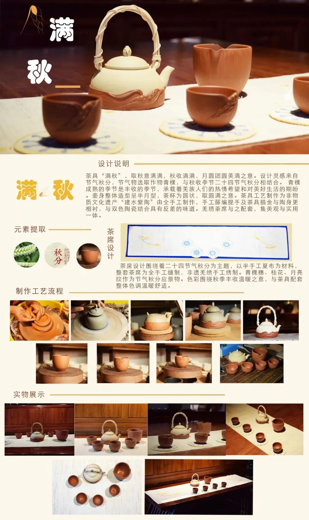微信图片_20231211185342.jpg