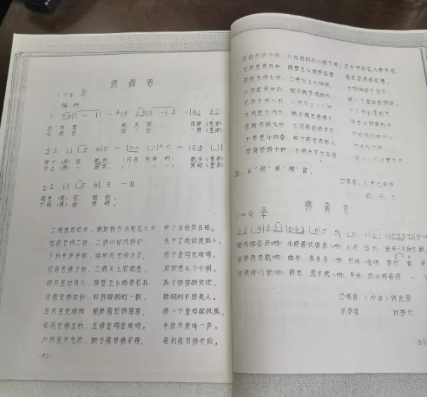 1721189762743691.png