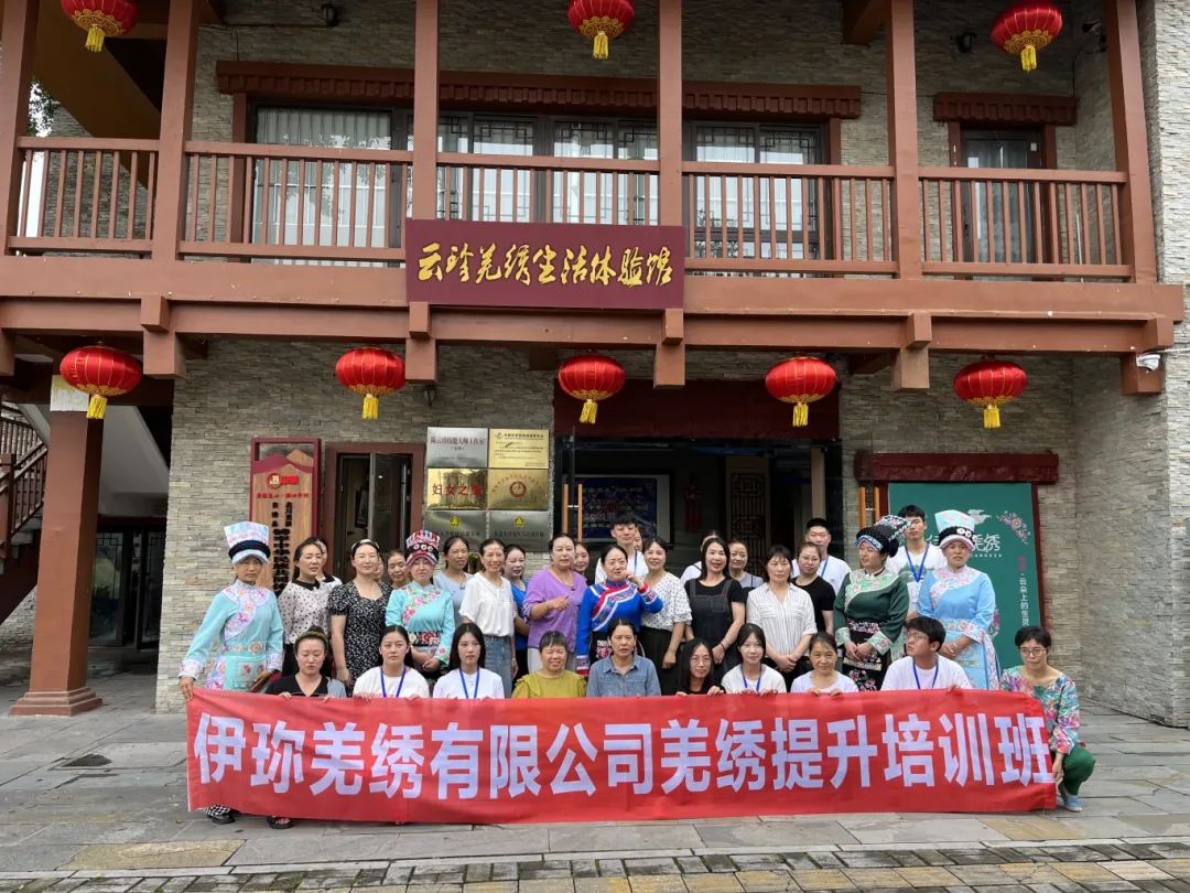 微信图片_20240730221430.jpg