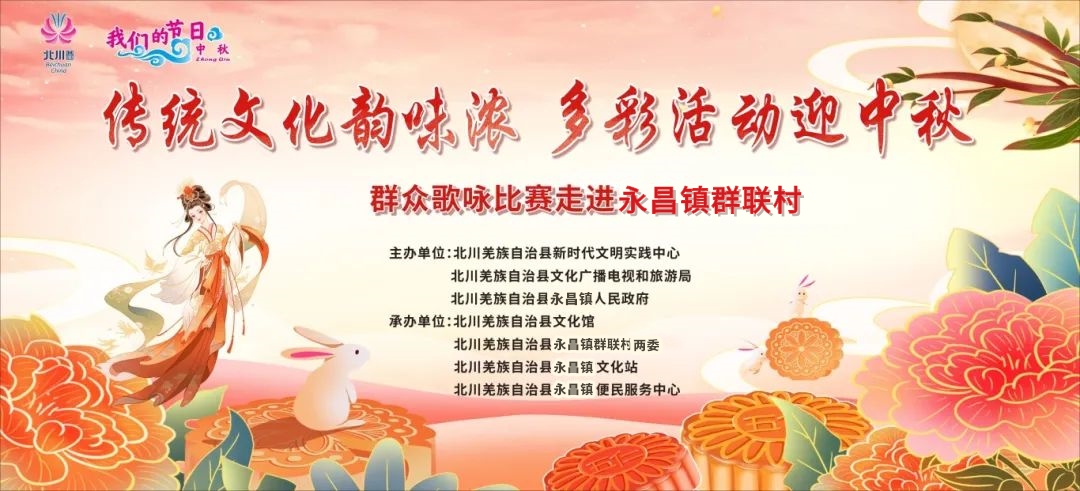 微信图片_20241009200635_副本.jpg