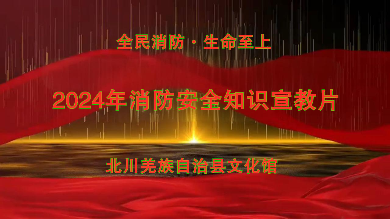 202411096.png