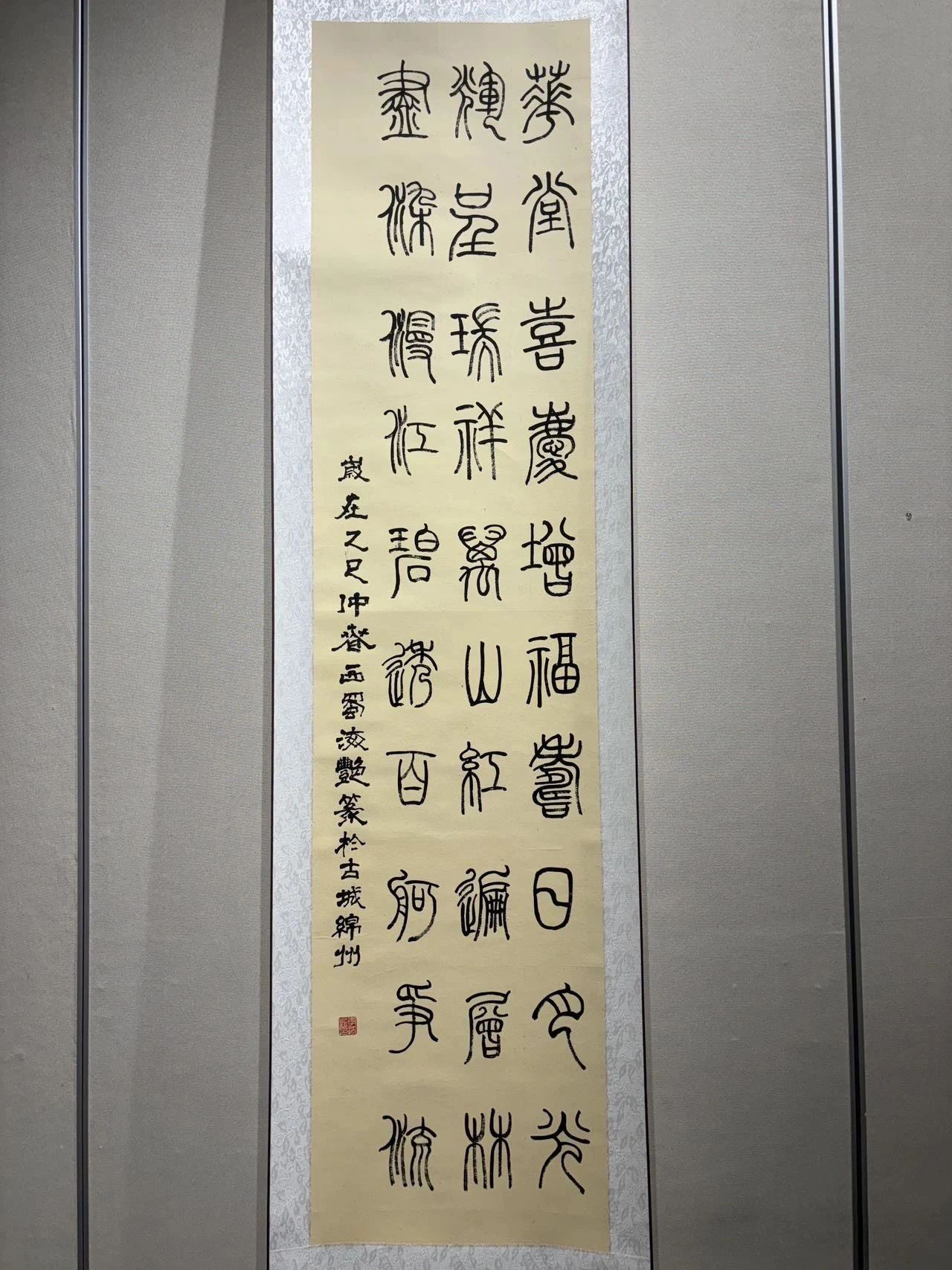 作者：李海艳 拷贝.jpg