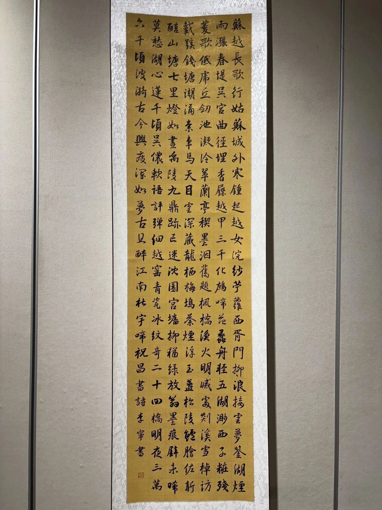 作者：李宁 拷贝.jpg