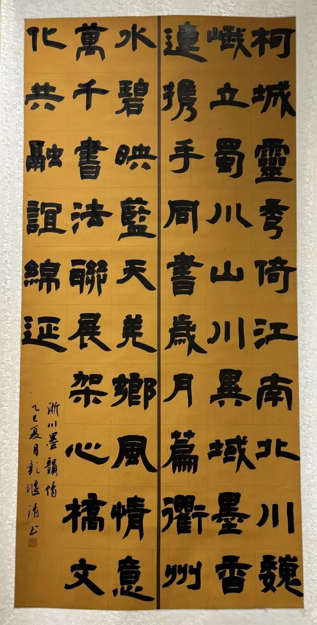 作者：彭堰清 拷贝.jpg