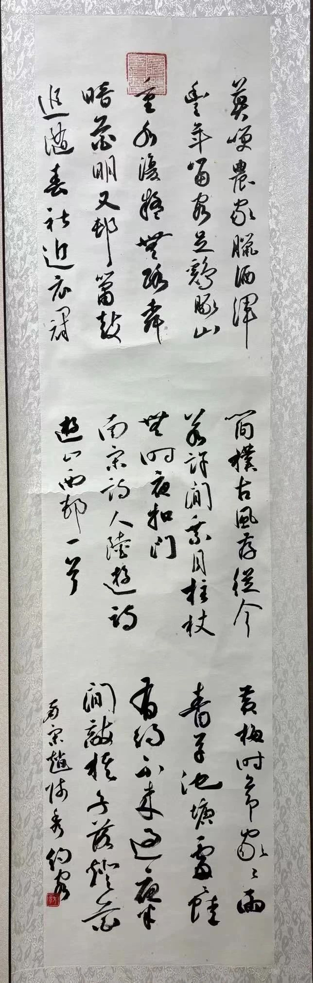 作者：祝昌书 拷贝.jpg