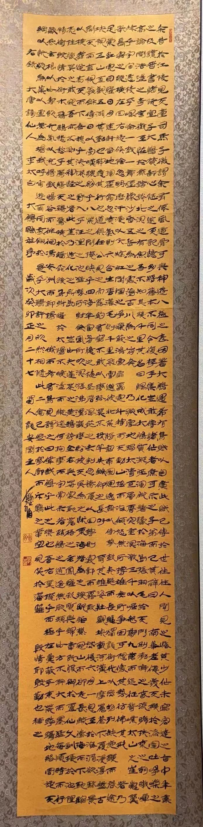 李涌 拷贝.jpg