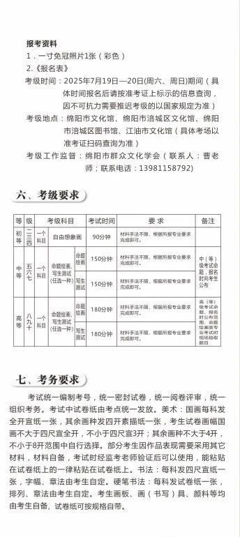 06_副本.jpg