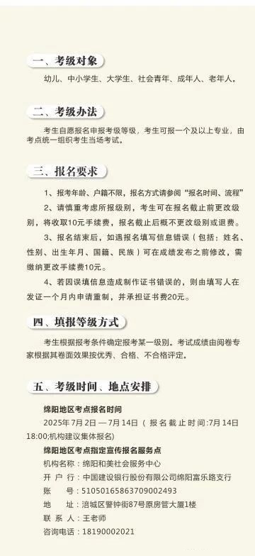 11_副本.jpg