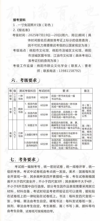 12_副本.jpg