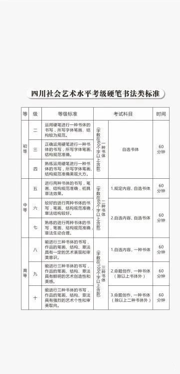 16_副本.jpg
