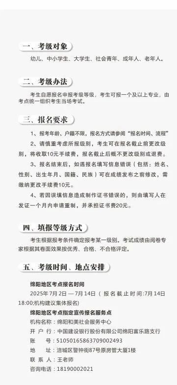 17_副本.jpg