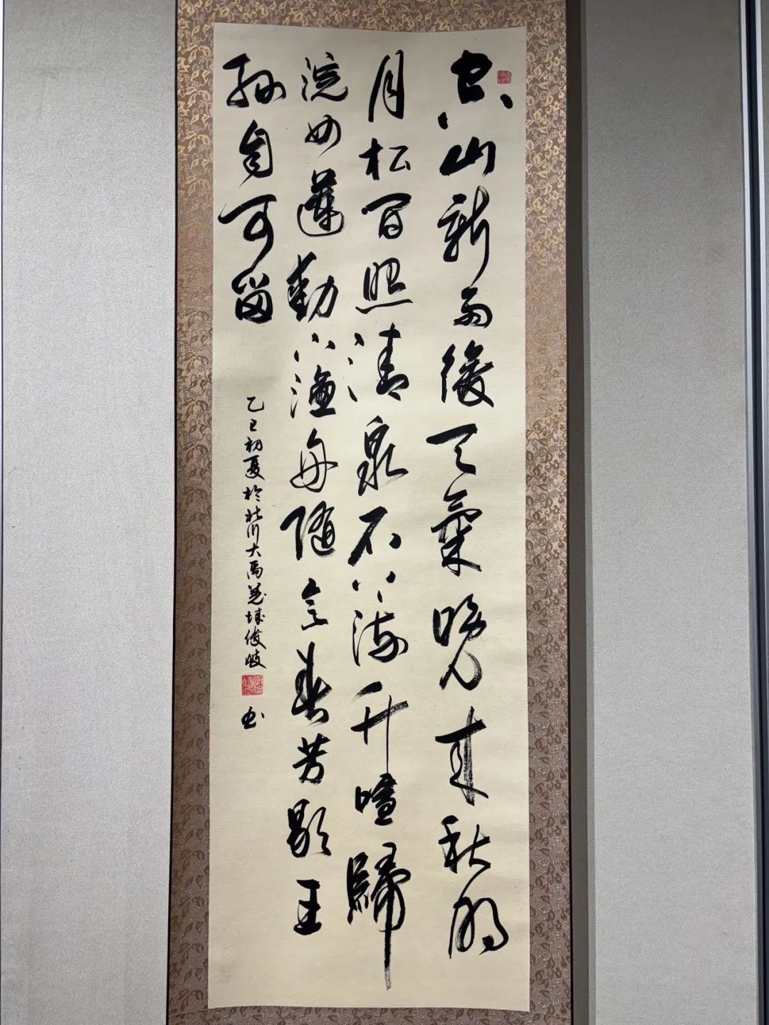 02作者：李俊.jpg