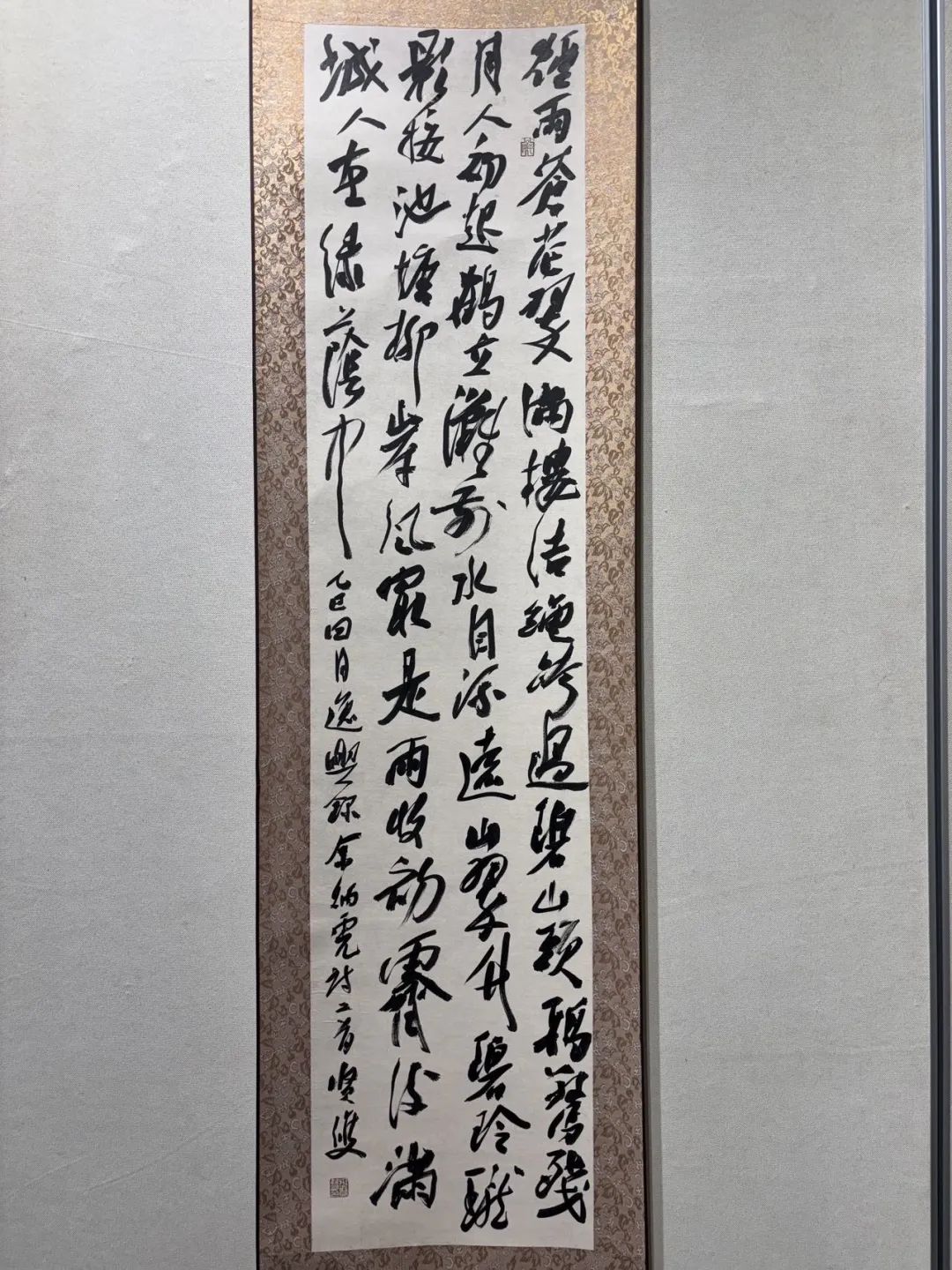 07作者：母贤双.jpg
